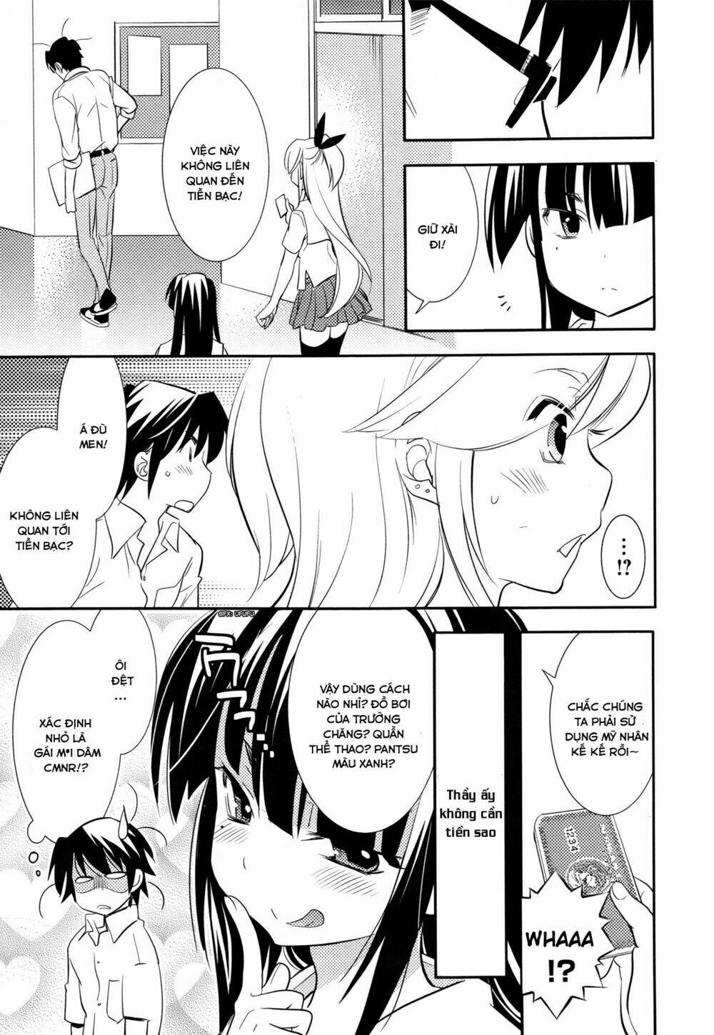 joou-sama no eshi chapter 4 19