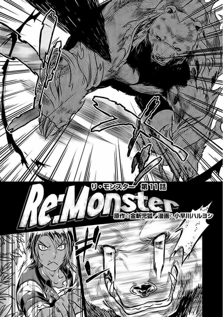 Re:monster chapter 11 1
