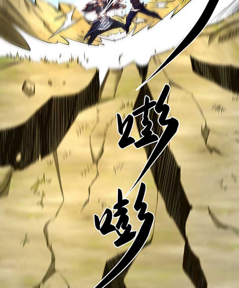 võ đạo độc tôn chapter 561 49