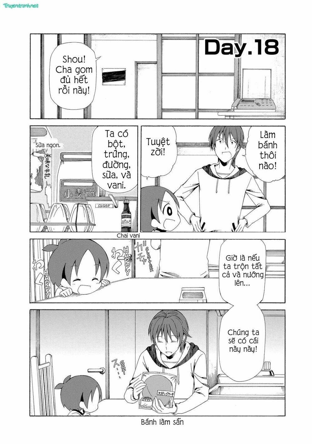 chichi to ko chapter 18 1