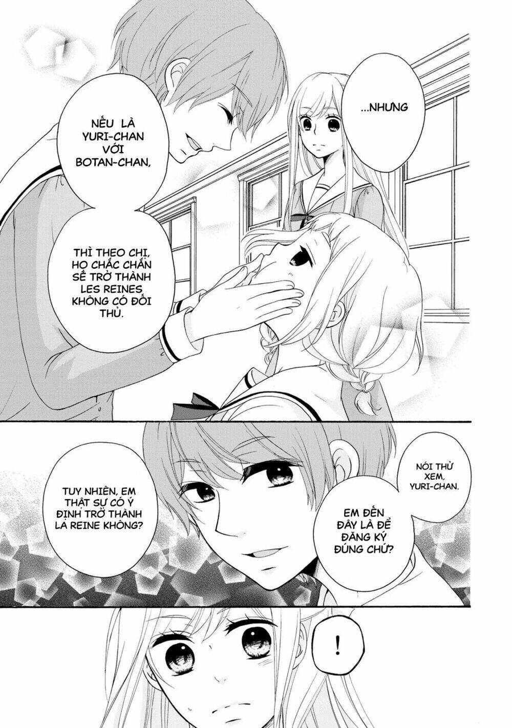 tomodachi gokko (yamada daisy) chapter 5 14