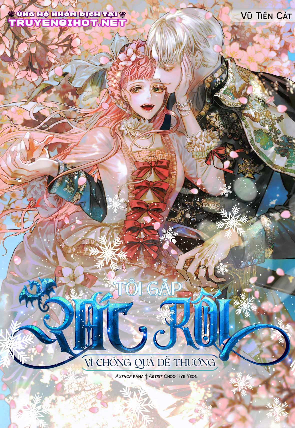 tôi gặp rắc rối vì chồng qúa dễ thương chapter 15.1 1