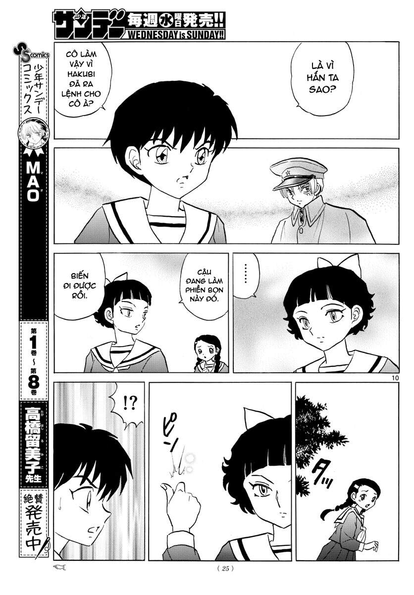 mao (takahashi rumiko) chapter 85 12
