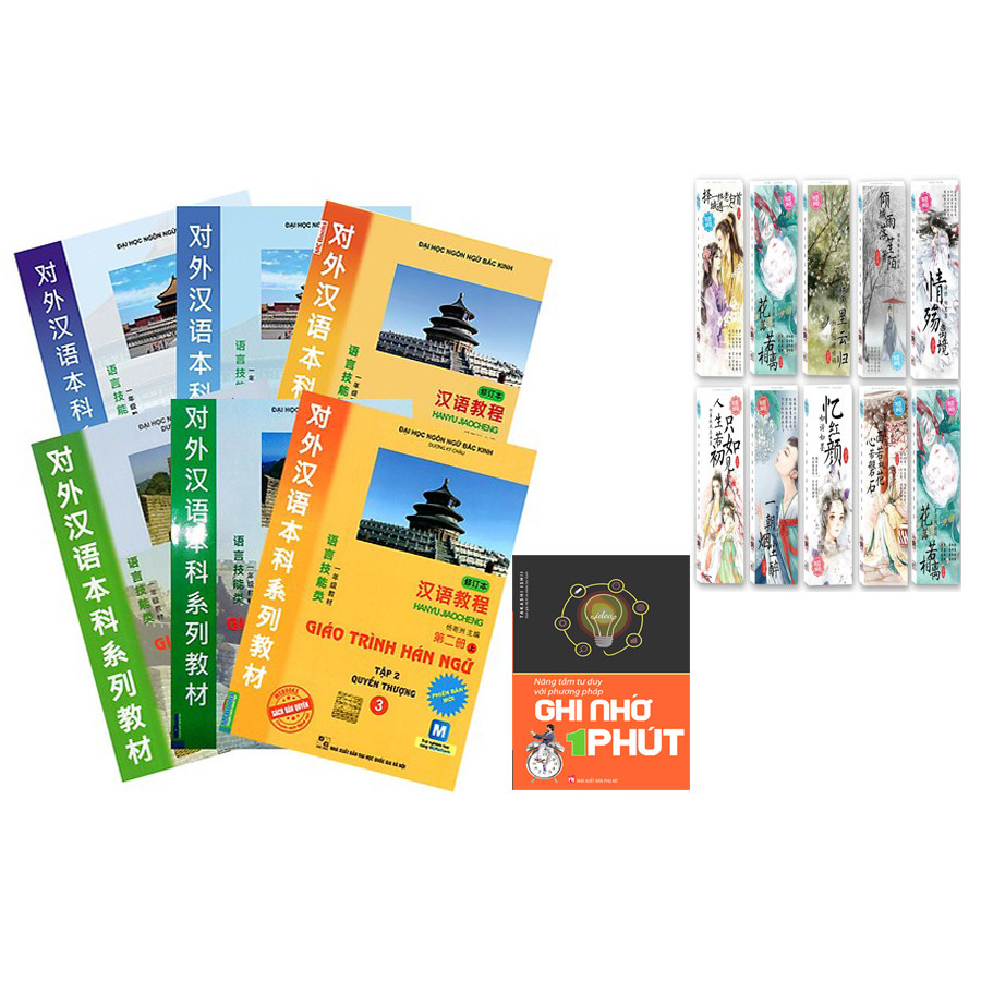 Combo Giáo Trình Hán Ngữ Trọn Bộ 6 Cuốn Tặng Phương Pháp Ghi Nhớ 1 Phút Và BookMark ChippiHouze (Mẫu Ngẫu Nhiên)