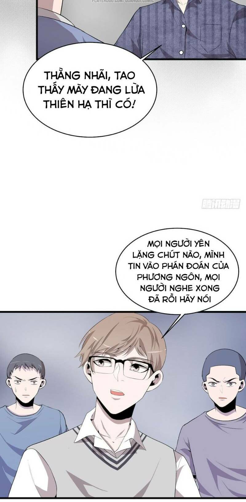 thát không mê thất chapter 9 20