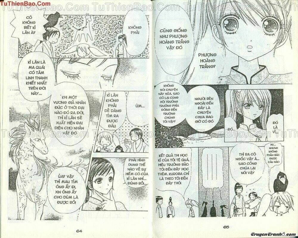 lovely monster chapter 45 4