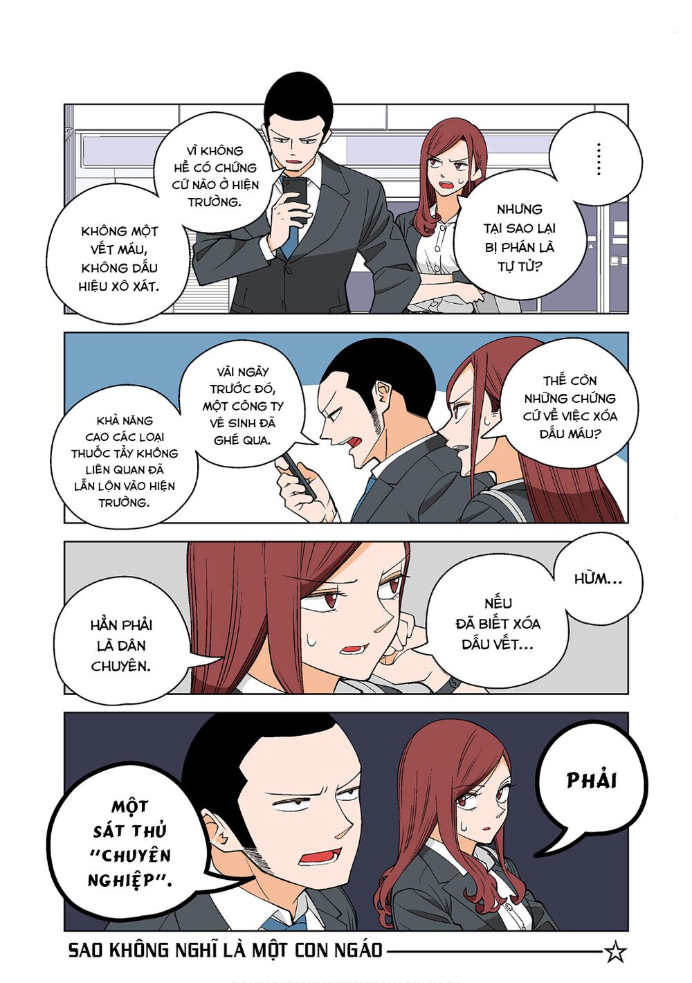 kanako's life as an assassin chapter 16.5 7