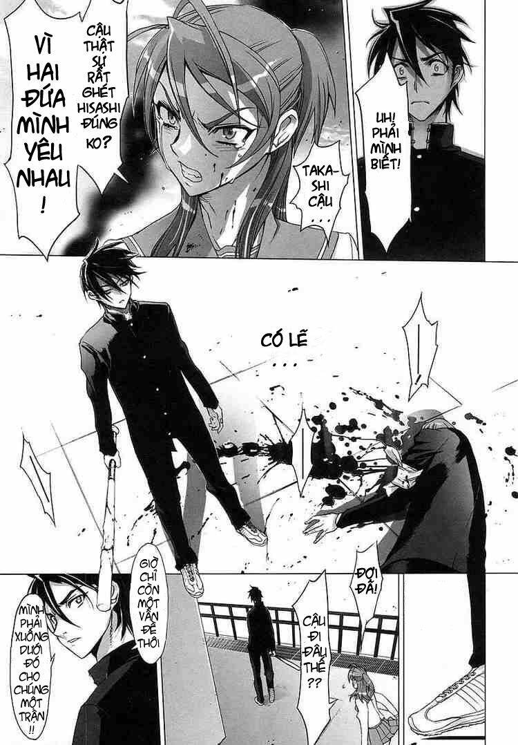 highschool of the dead chapter 1.3 21