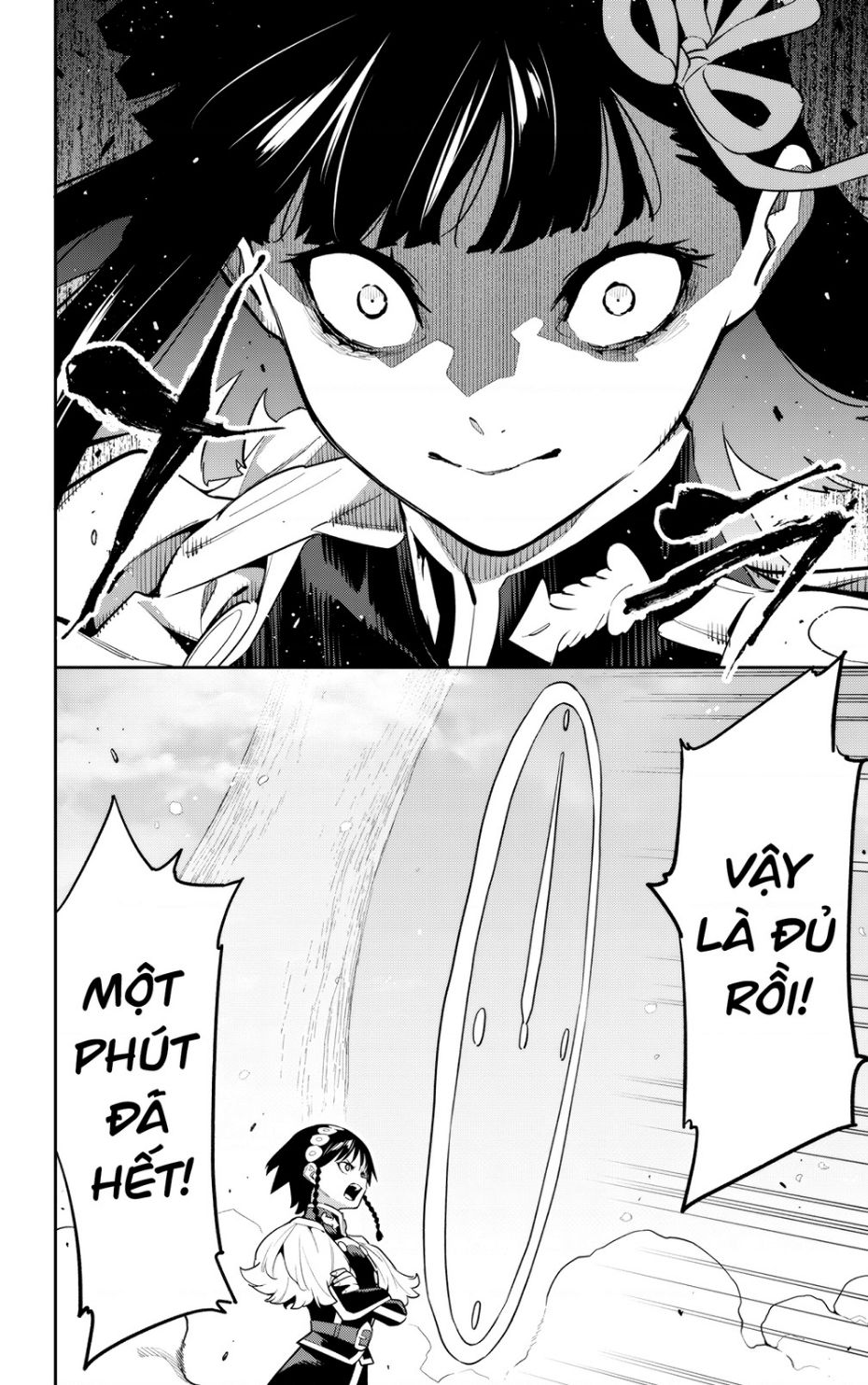 demon slave chapter 0 15