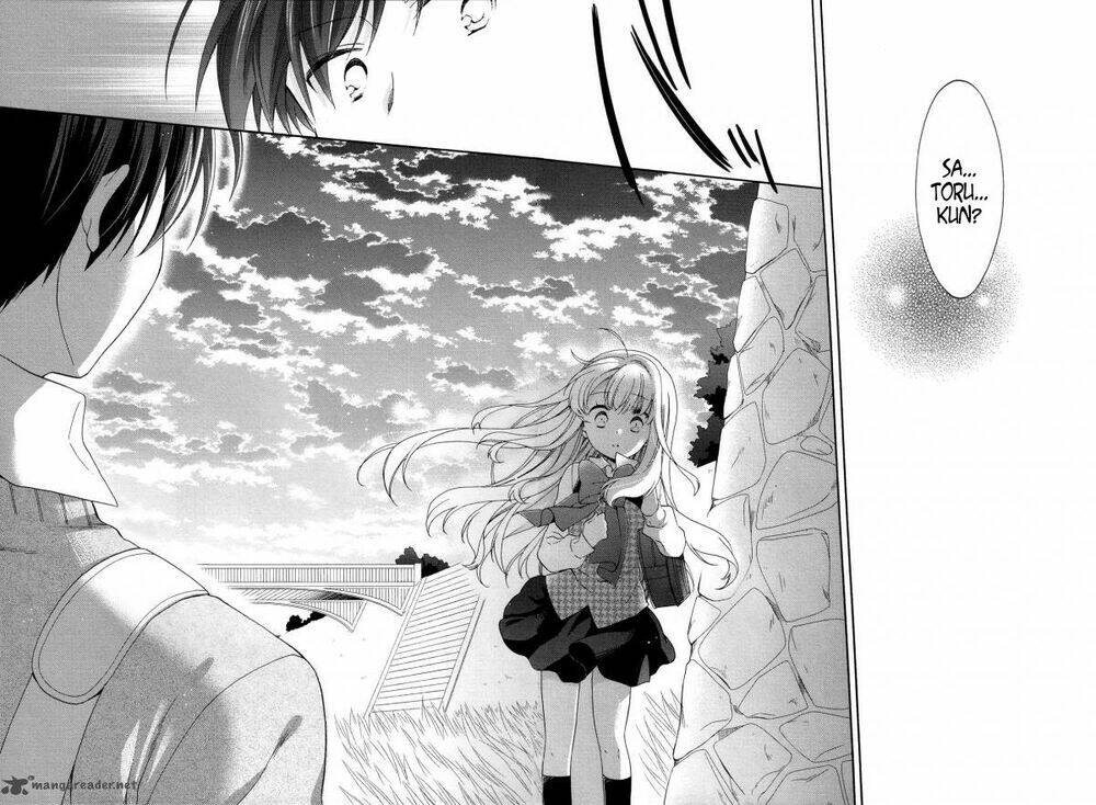 hajiotsu chapter 32 17