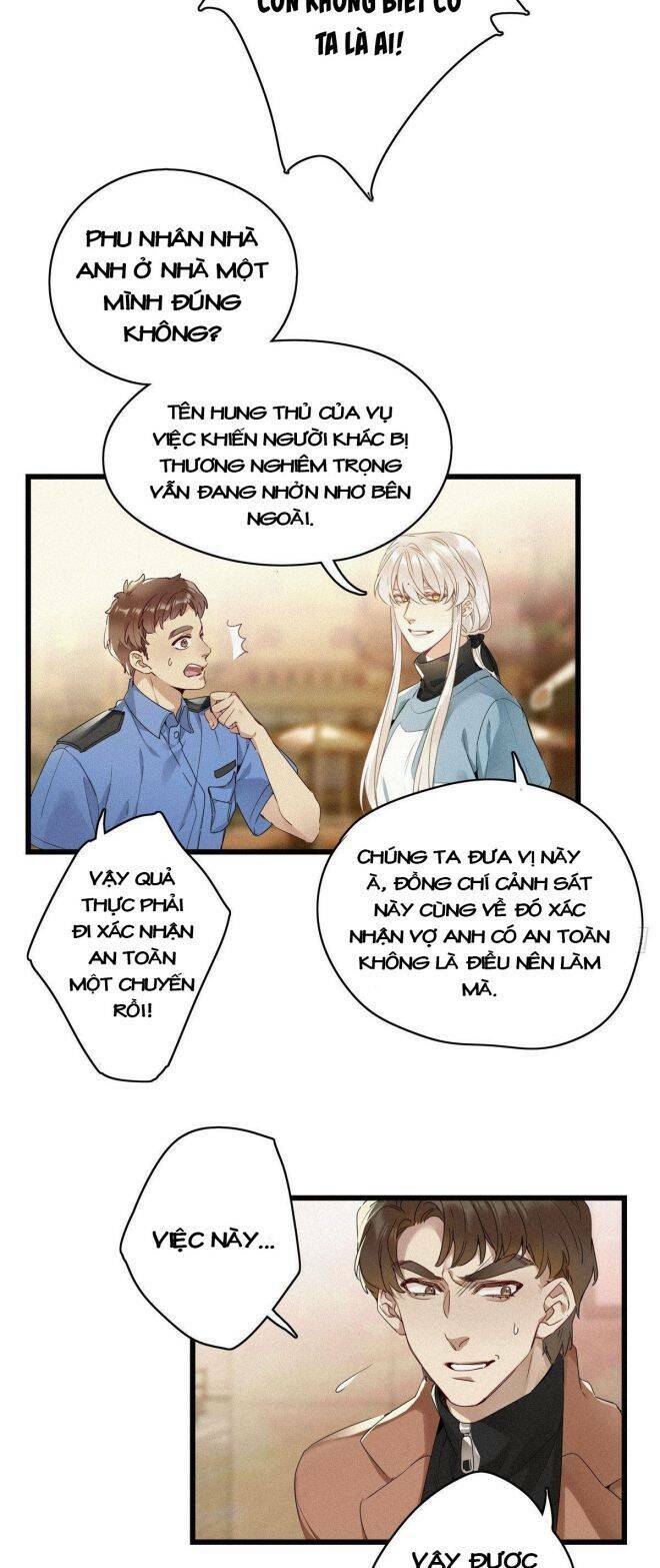 thỉnh quân nhập quái chapter 11 10