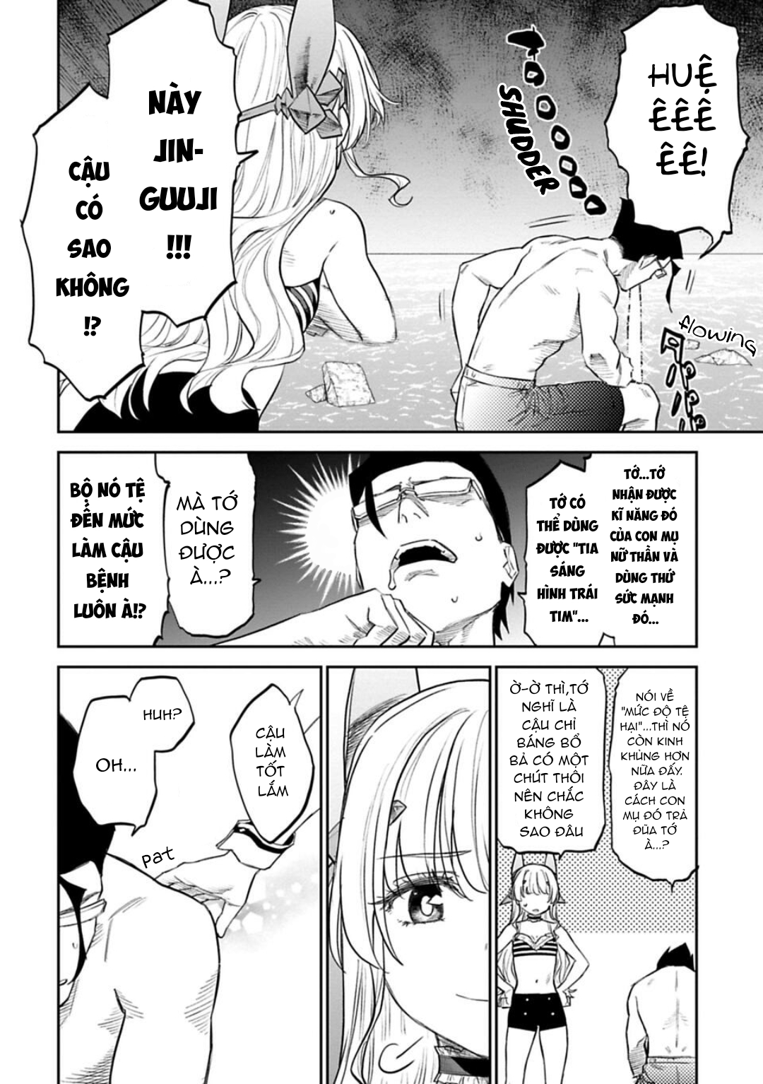 fantasy bishoujo juniku ojisan to [manga] chapter 139 6