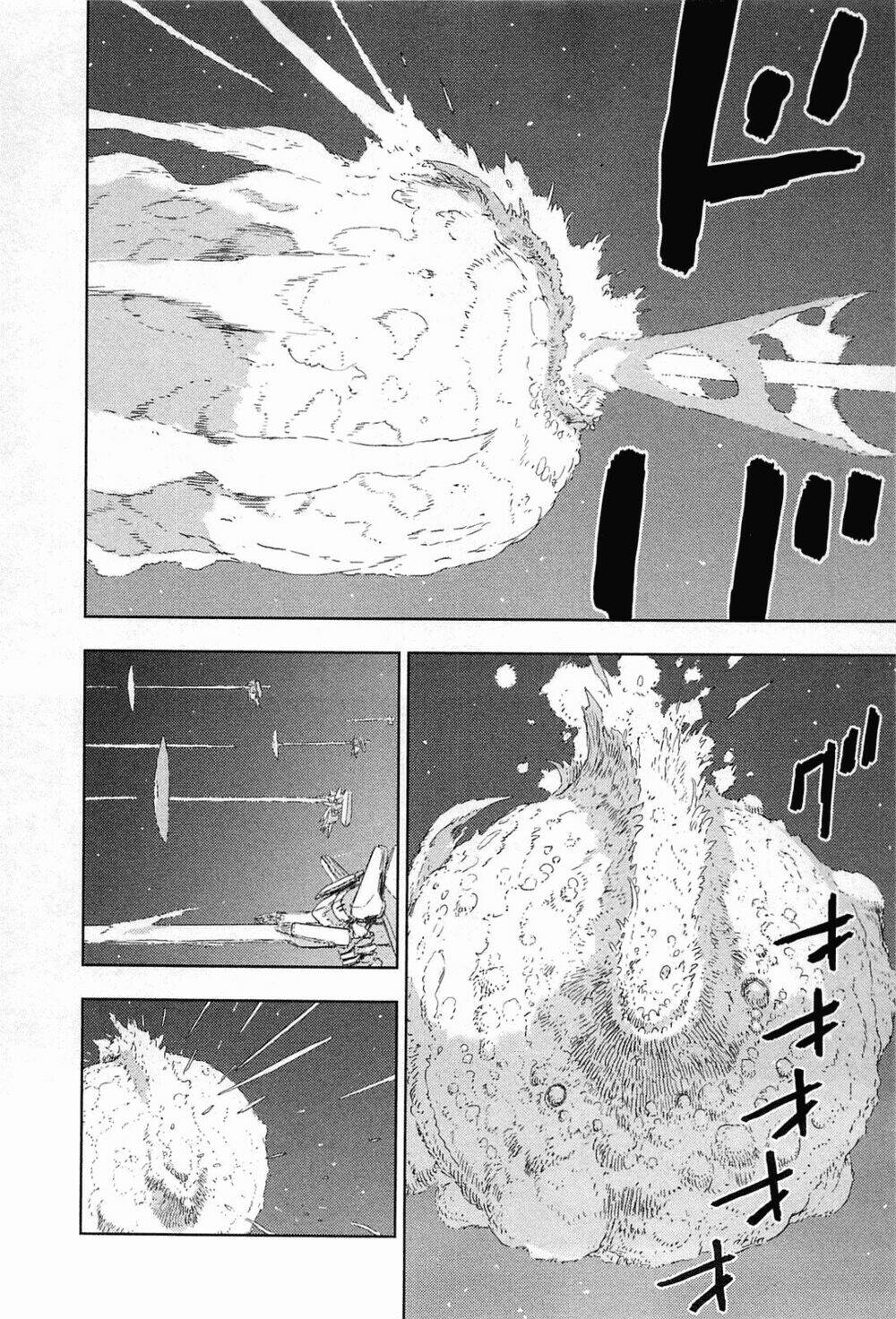 sidonia no kishi chapter 44 17