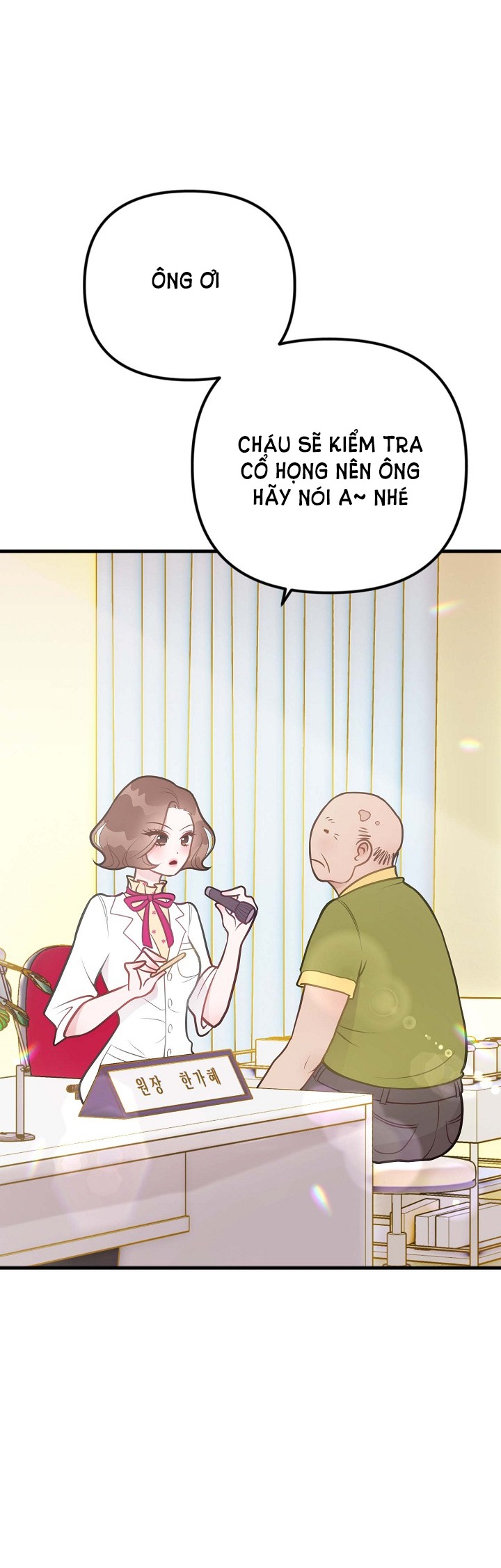 Mối Quan Hệ Không Tốt chapter 5.2 - Trang 67