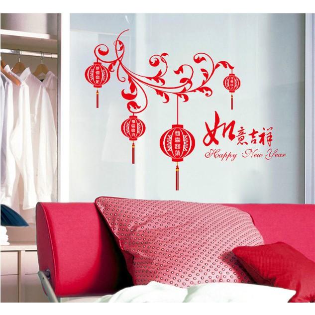 Decal trang trí tết - Cành Cây cong hoa văn đỏ tinh tế