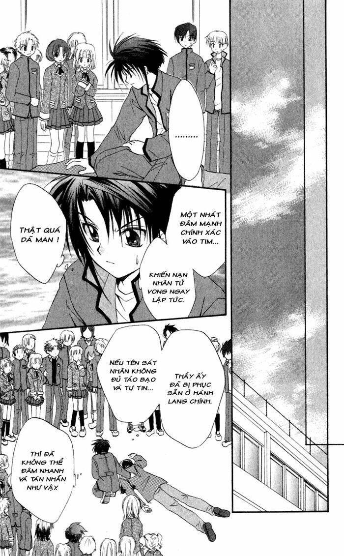 spiral: suiri no kizuna chapter 12 32