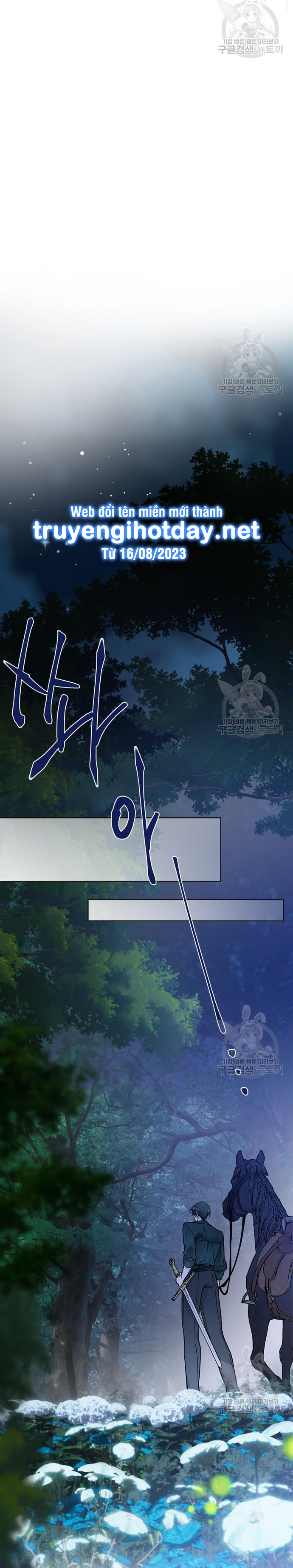 cách hiệp sĩ sống như một tiểu thư chapter 114.2 14