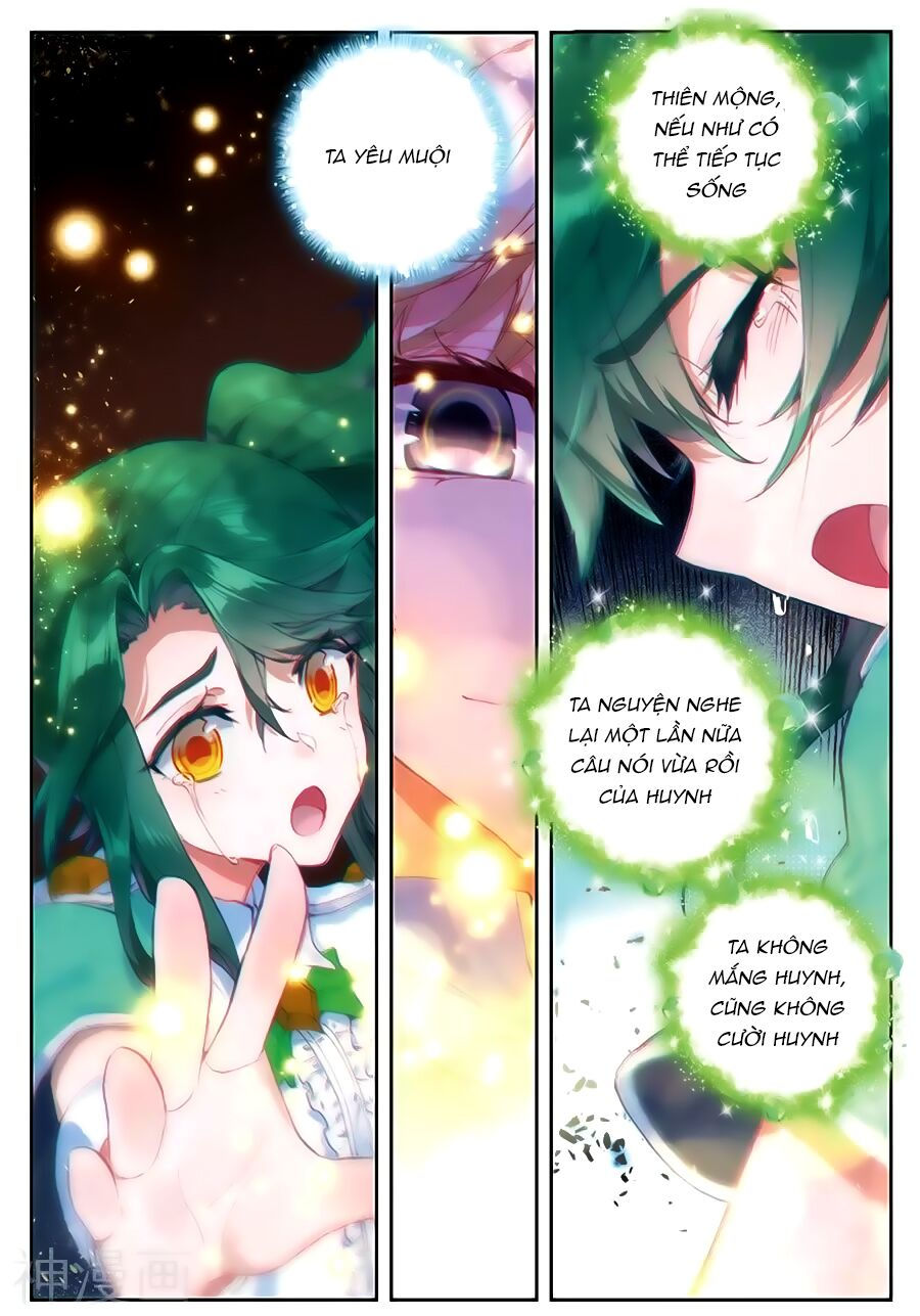 tuyệt thế đường môn - đấu la đại lục 2 chapter 164 13