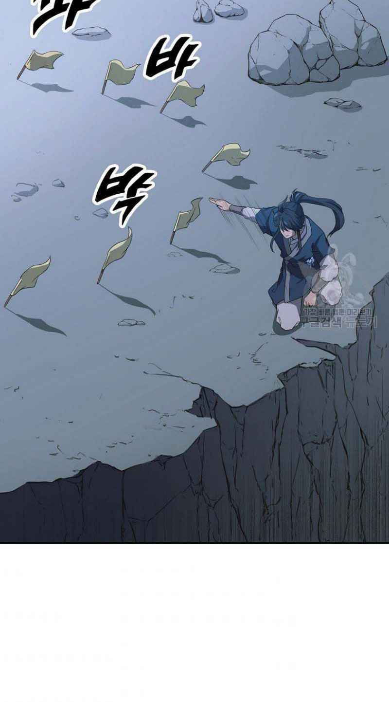 thiếu niên phương sĩ chapter 15 4