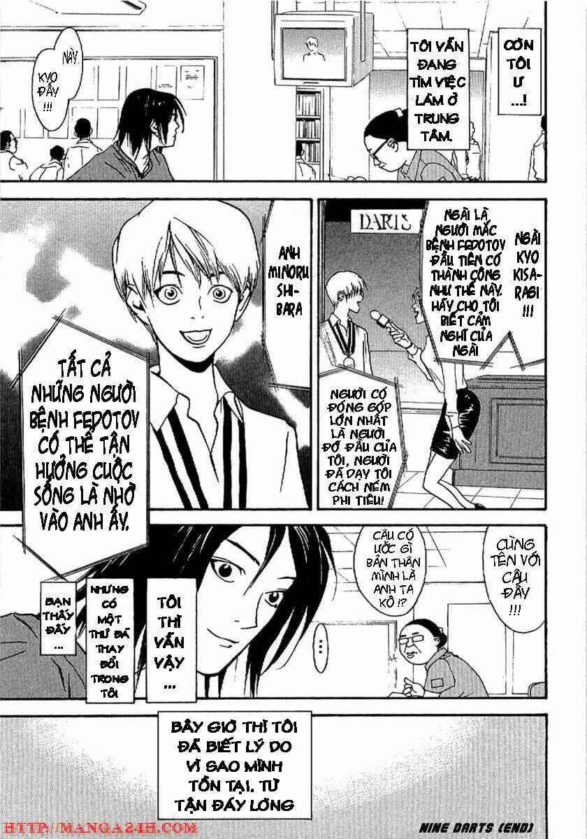 liar game - root of a chapter 2 47