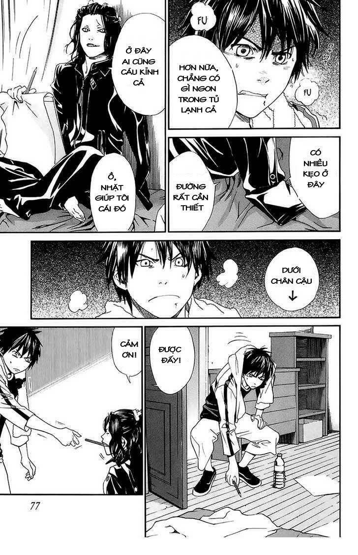 alive - the final evolution chapter 56 28