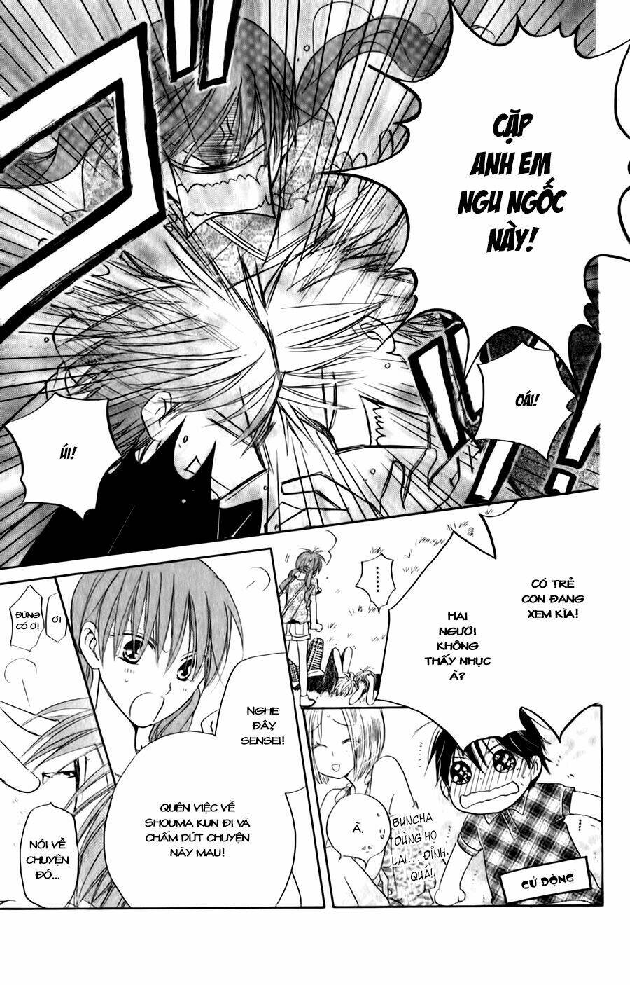 faster than a kiss - kiss yori mo hayaku chapter 37 22