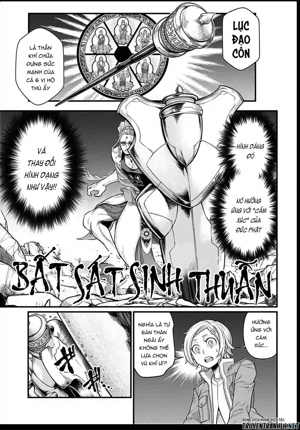 đại chiến nhân thần chapter 47 7