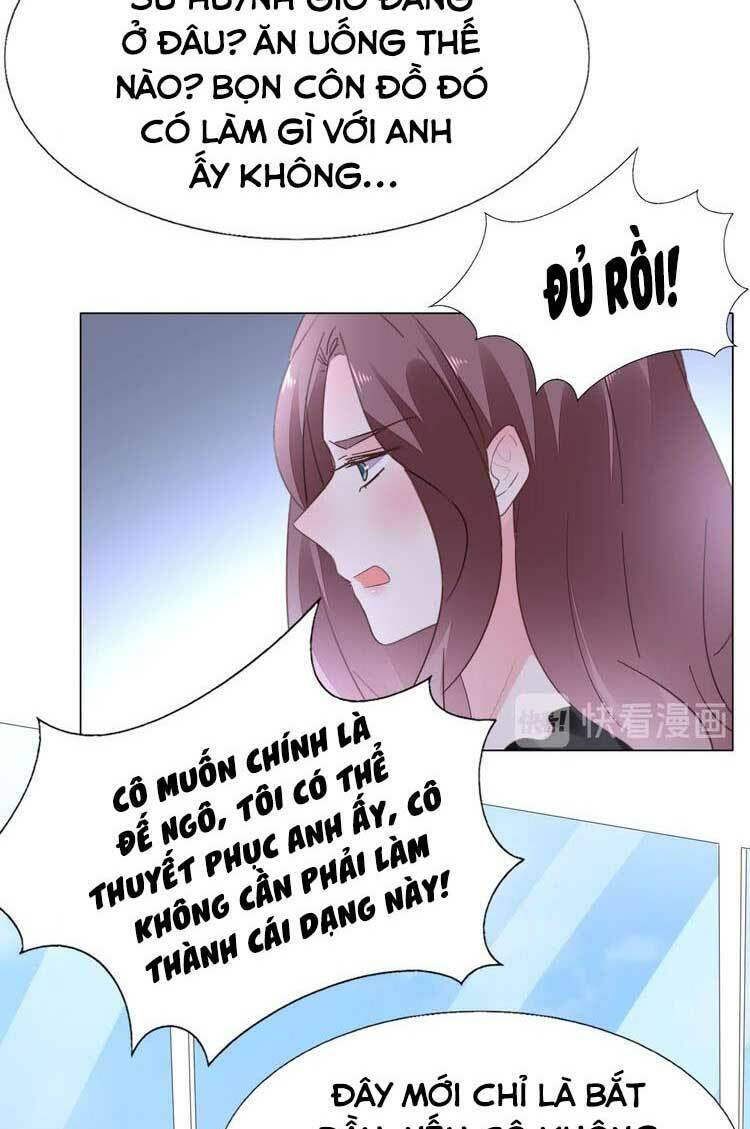 điều ước sủng ái bất bình đẳng chapter 125.2 8