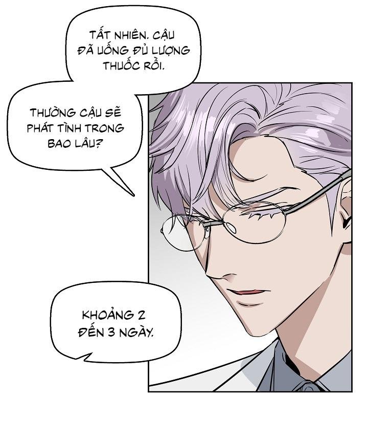 kiss me liar chapter 16 29