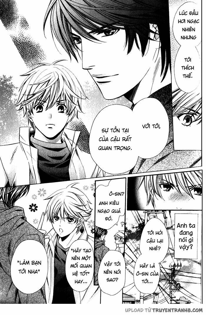 news na kare! chapter 1 21