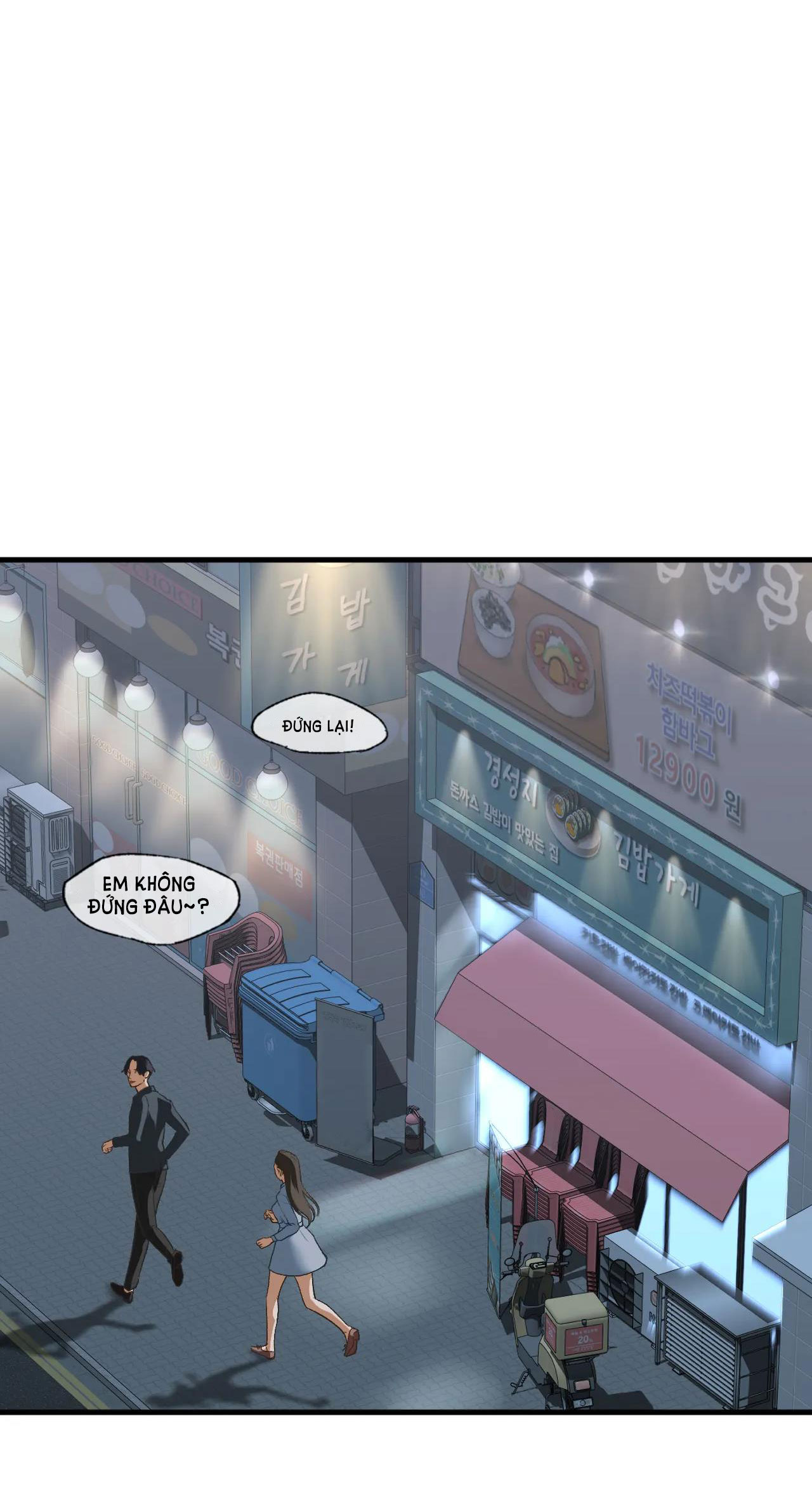 Chị Kế chapter 22.1 - Trang 29