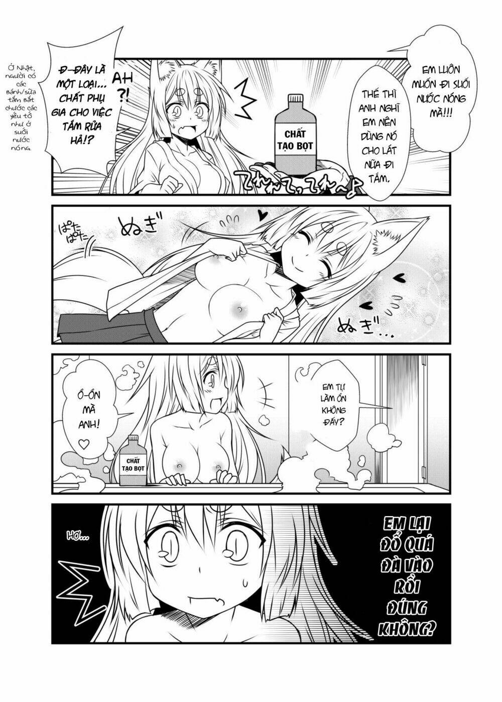 kohaku biyori chapter 2 11