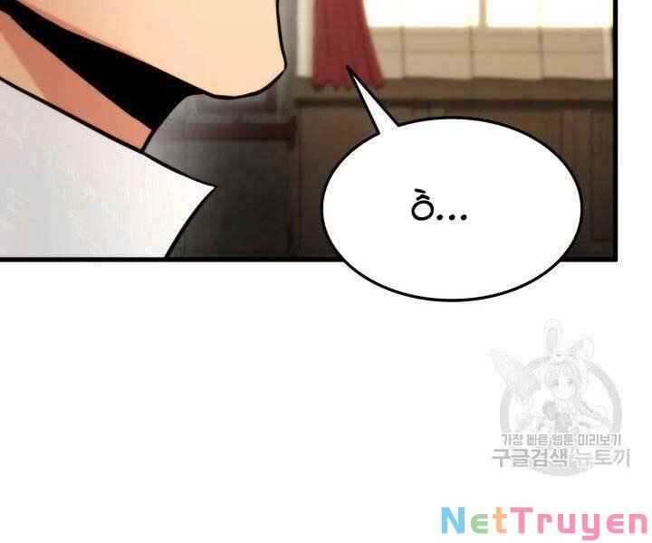 huyền thoại game thủ - tái xuất chapter 67 174