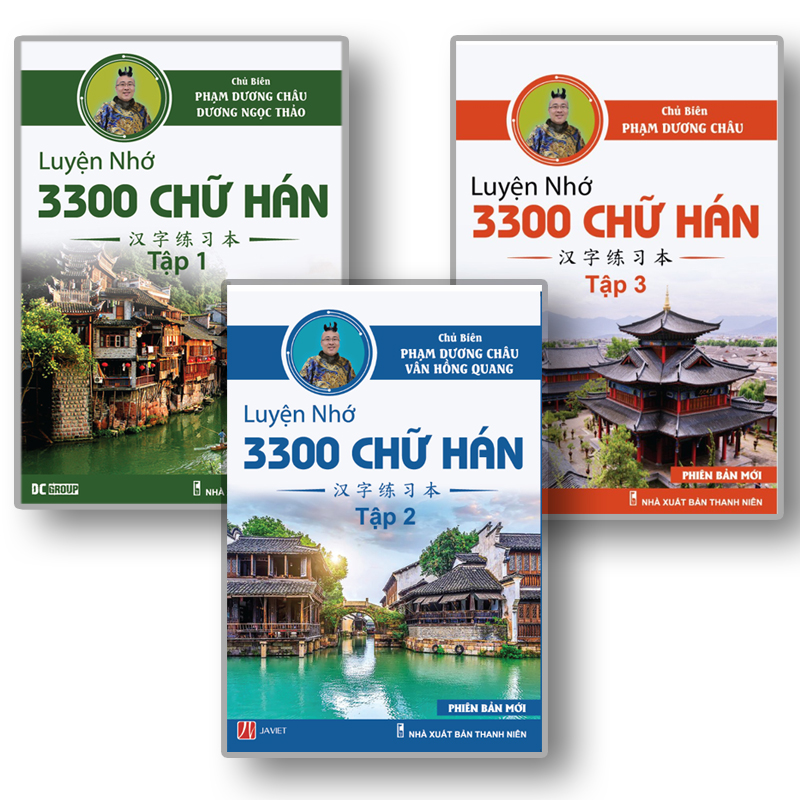 Sách - Combo Luyện Nhớ Chữ Hán 3 Quyển - Mẹo Nhớ Chữ Hán Qua 214 Bộ Thủ - Hack Não Chữ Hán - Phạm Dương Châu