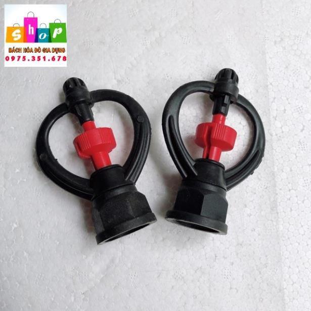 Béc tưới cây, béc phun mưa- Béc phun tưới mái nhà