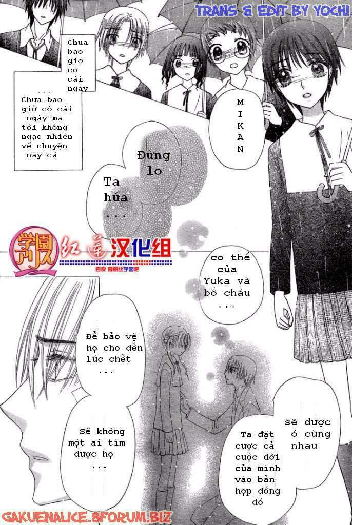 gakuen alice chapter 140 11