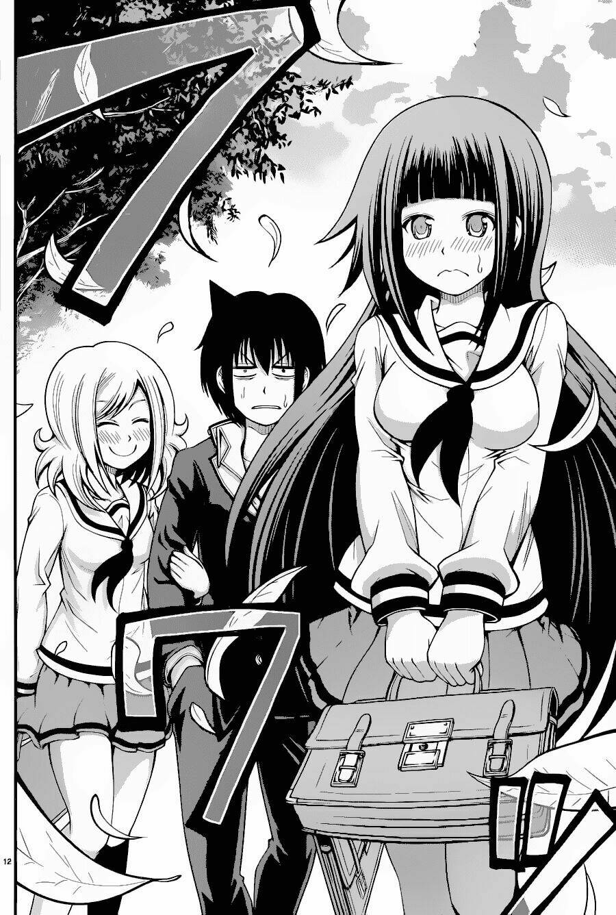 tsujiura-san to chupacabra chapter 15 12