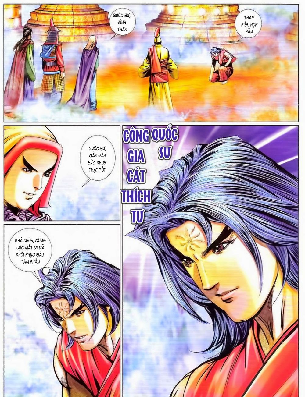 tuyệt thế vô song 2 chapter 82 43