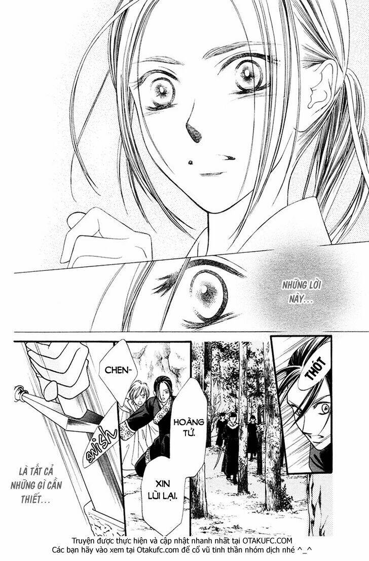 ouji to ken chapter 1 23