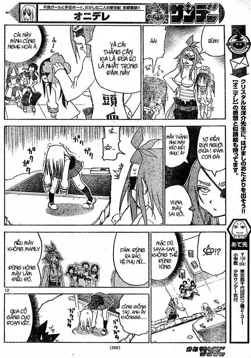 onidere chapter 7 10