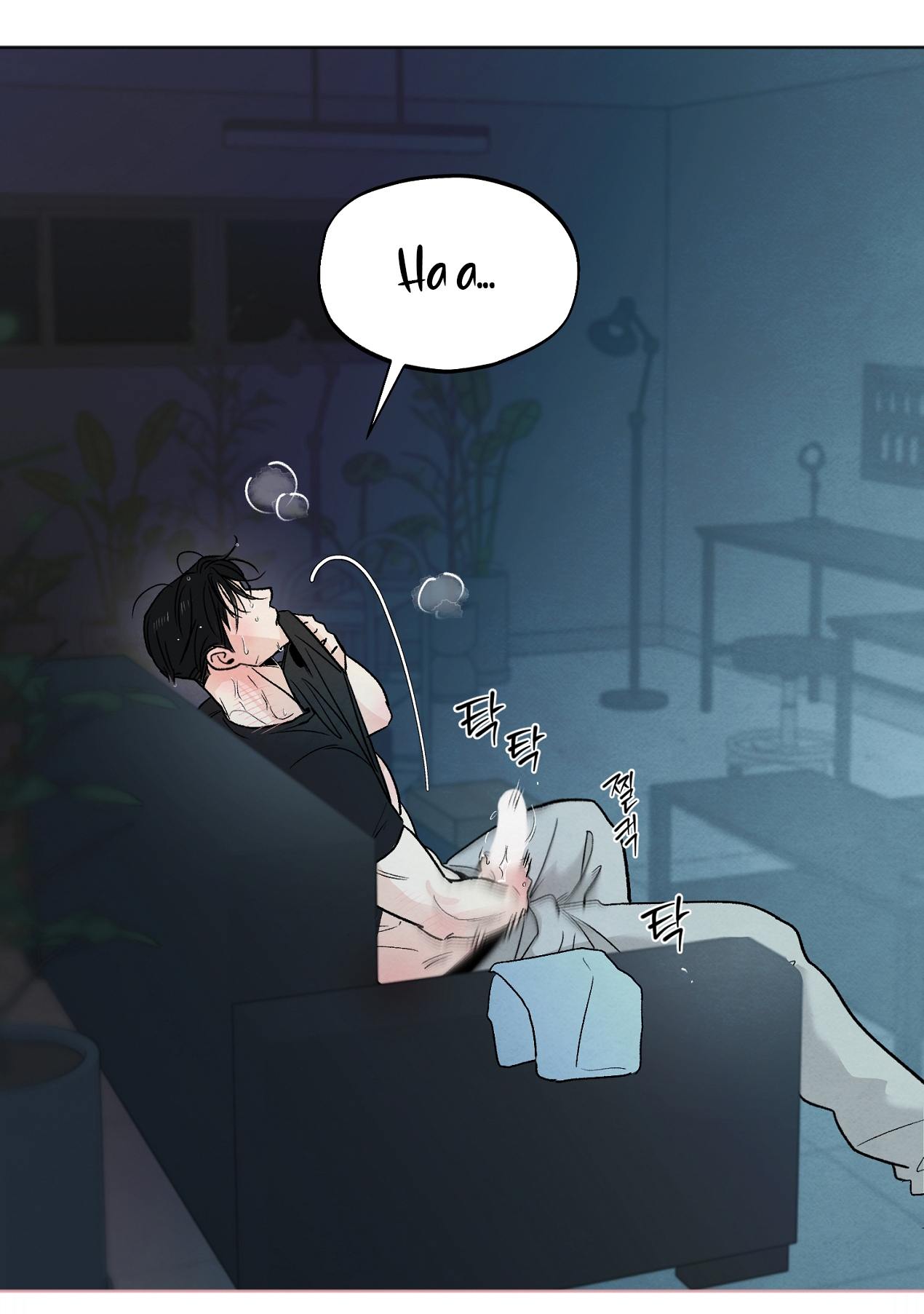 hoàn cảnh của rác rưởi chapter 7.2 20