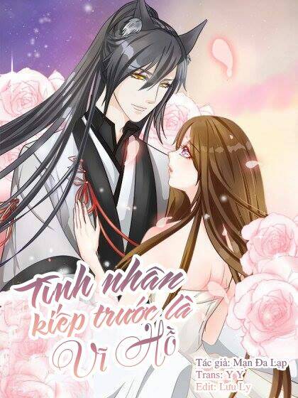 tình nhân kiếp trước là vĩ hồ chapter 7 1