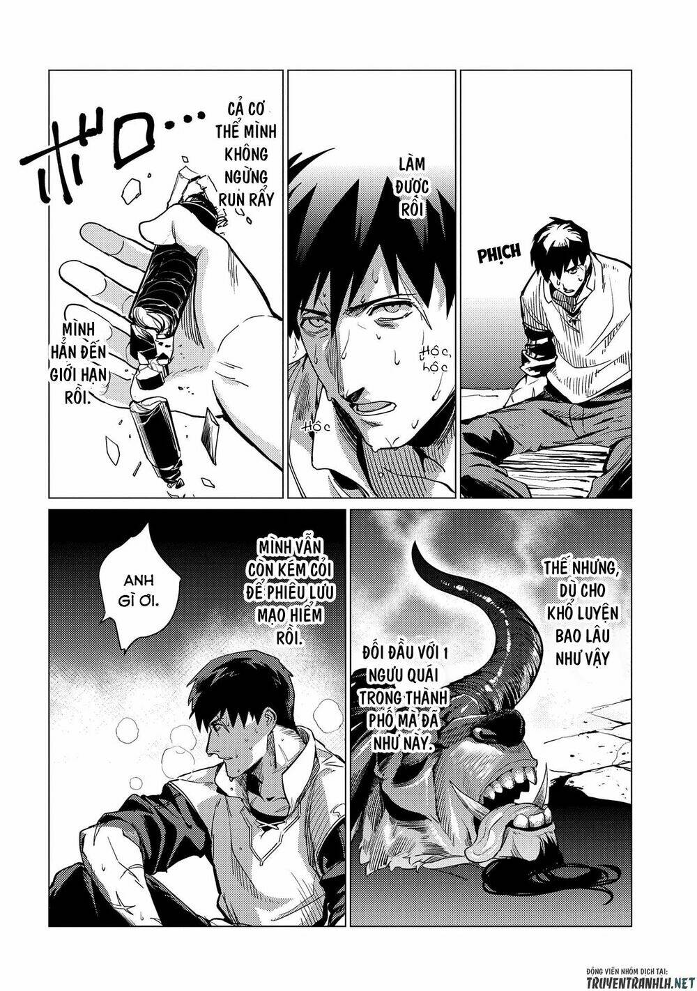 ore wa subete o “parry” suru: gyaku kanchigai no sekai saikyou wa boukensha ni naritai chapter 1 41