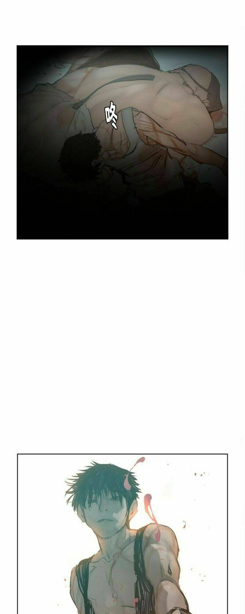 thanh gươm danh vọng chapter 12 50