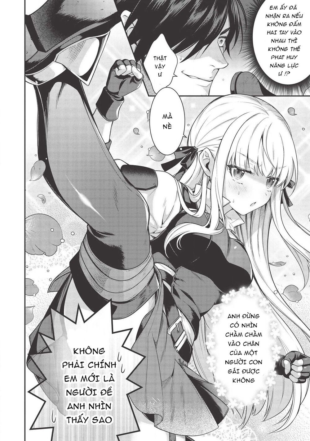 eiyuu-ou, bu o kiwameru tame tensei su - soshite, sekai saikyou no minarai kishi ~ chapter 8.2 16