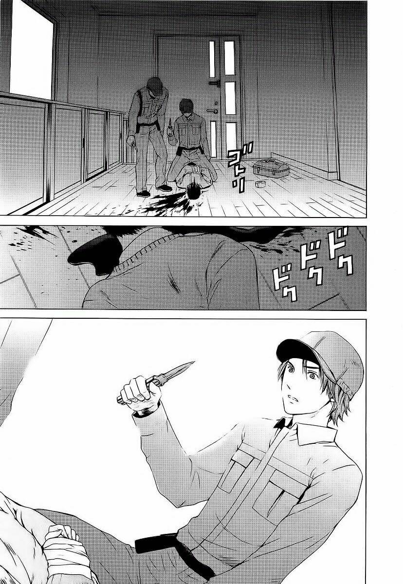 kimi no knife chapter 2 7