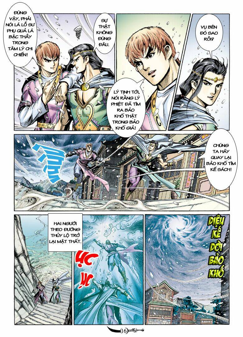 đại đường song long truyện chapter 118 16