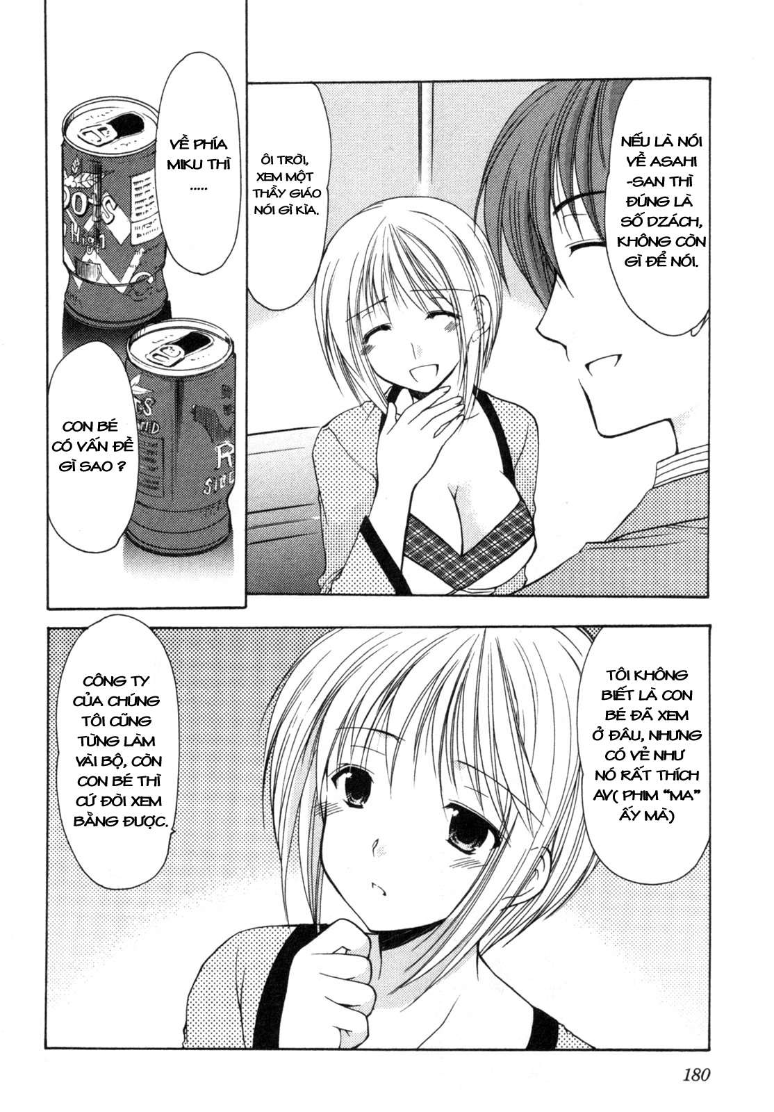 schoolmate chapter 7 8