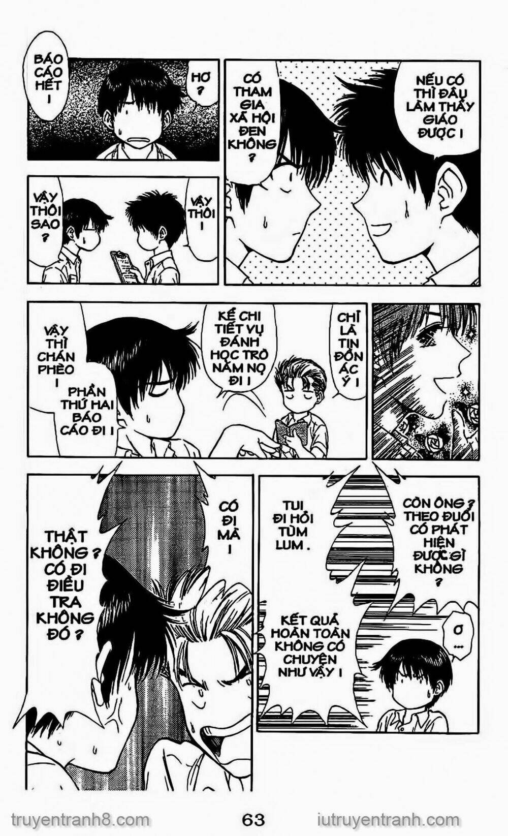 salad days chapter 53 9