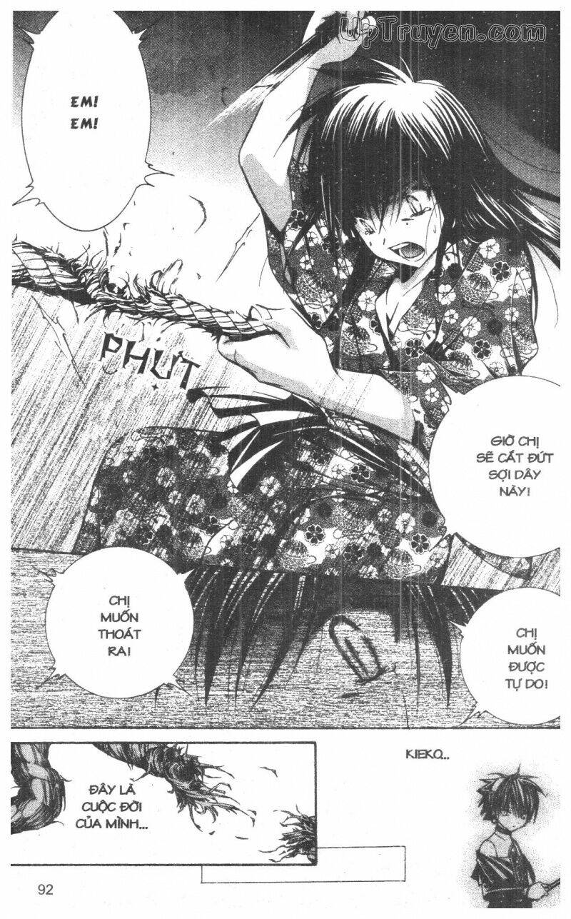 nightmare inspector chapter 6 91